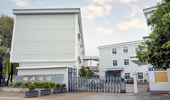 Tecnologia de comunicação Co. de Ningbo Hanson, Ltd.